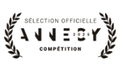 Logo annecy
